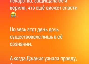 ОГРОМНАЯ ГАЛЕРА