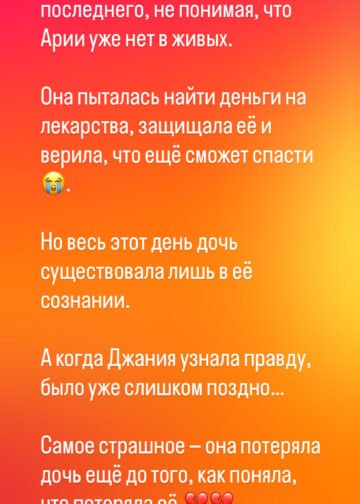 ОГРОМНАЯ ГАЛЕРА