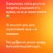 ОГРОМНАЯ ГАЛЕРА
