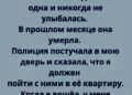чего я никогда не замечал Я нашёл всю свою жизнь