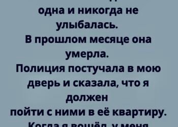 чего я никогда не замечал  Я нашёл всю свою жизнь