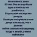 чего я никогда не замечал Я нашёл всю свою жизнь