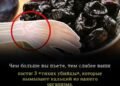 Чем больше вы пьете, тем слабее ваши кости