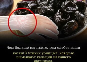Чем больше вы пьете, тем слабее ваши кости