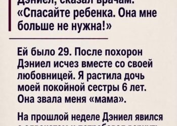 Папка на столе