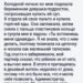 Женщина за стойкой