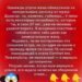 Записка, которую он не ожидал