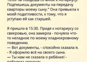 Вопрос в темноте