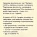Вопрос в темноте