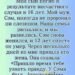 У Сэма был сын