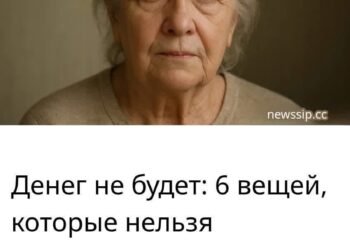 Странное предупреждение