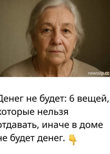 Странное предупреждение