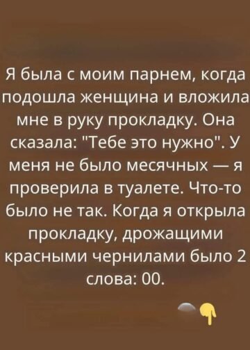 «00»