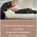 Последнее прощание
