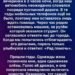 Ночная дорога