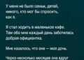 Исчезновение