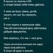 Исчезновение