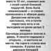 Чёрный чемодан